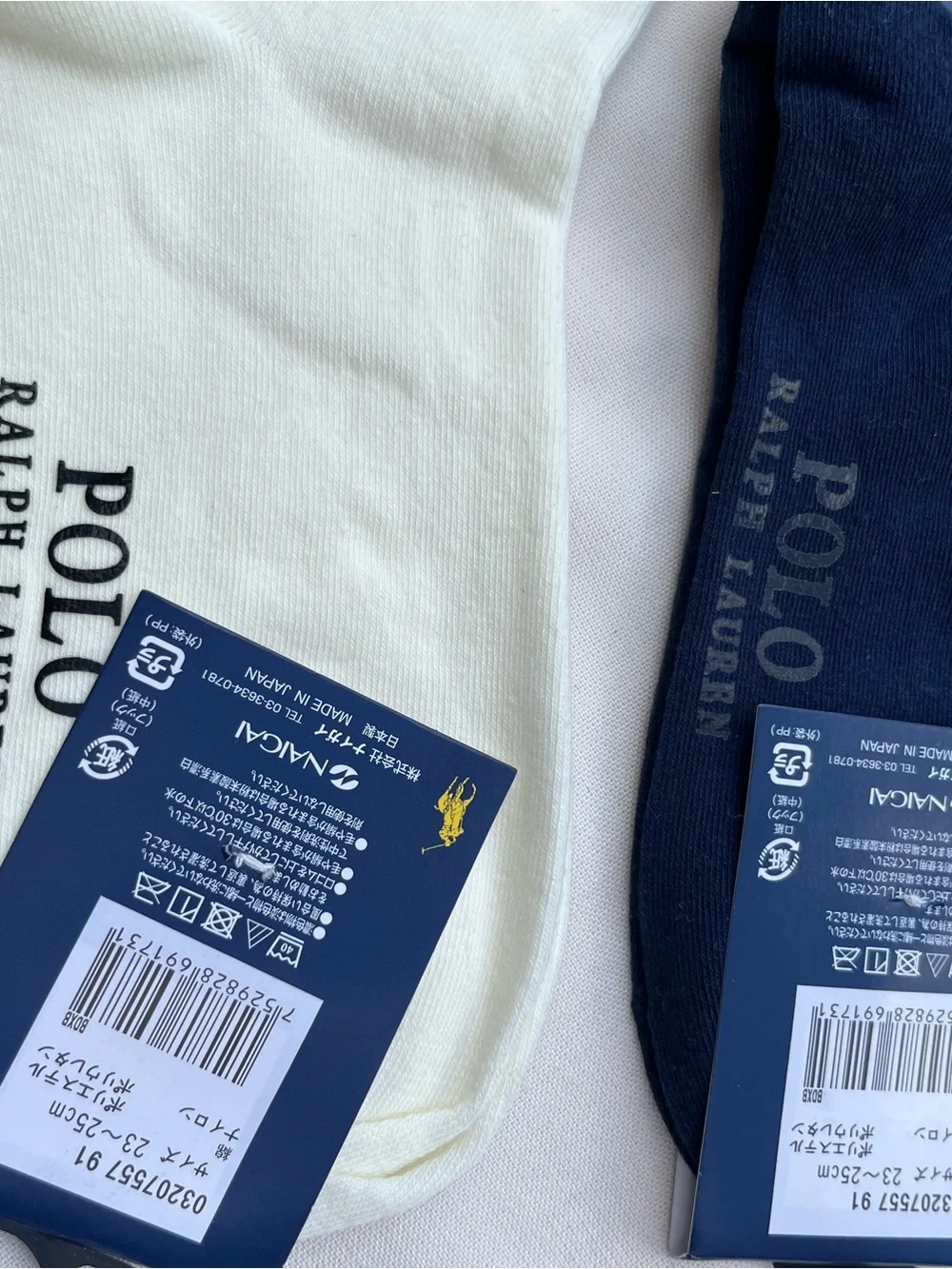 Polo by Ralph Lauren Two-Pack Bear Crew Socks - 2 pairs Cream & Navy